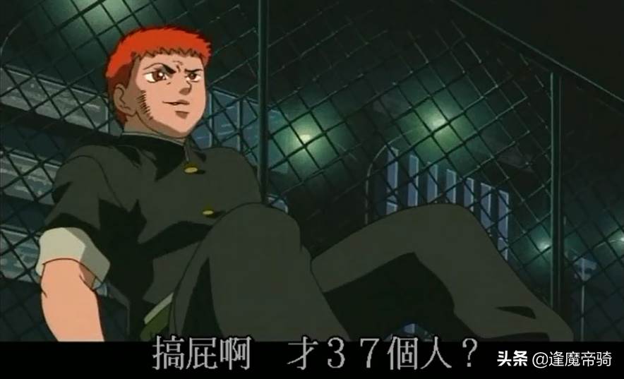 勇次郎sa掉刃牙母親 原因有3個